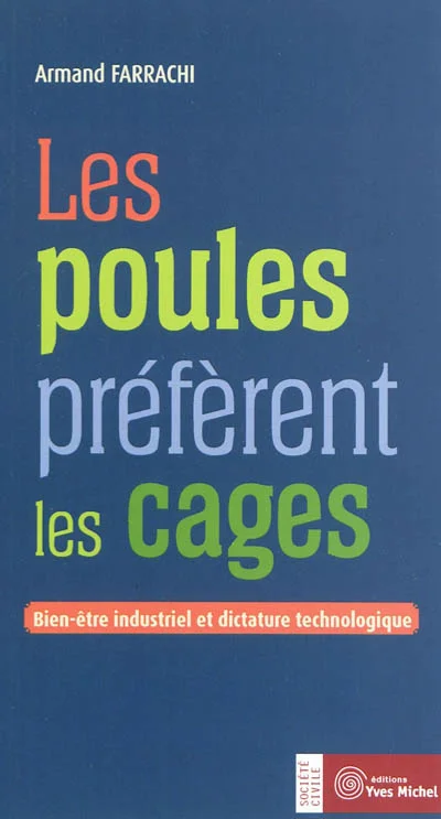 e.leclerc-25208677