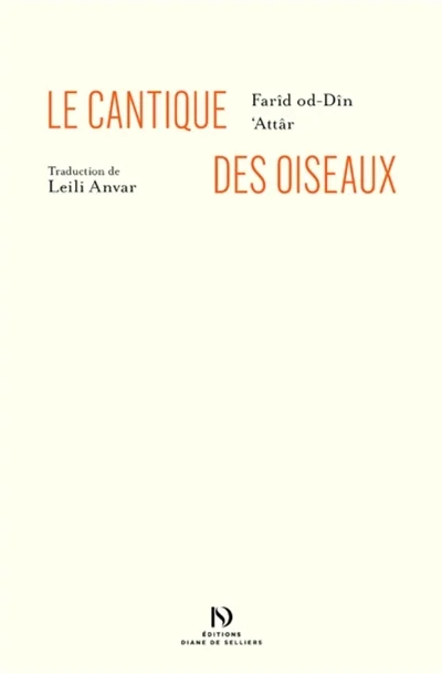 e.leclerc-25211867