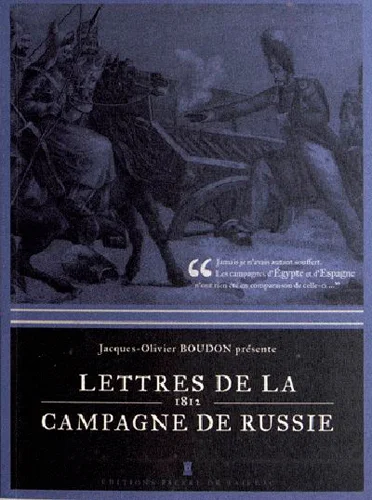 e.leclerc-25223342
