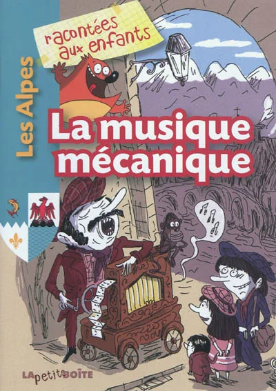 e.leclerc-2523807
