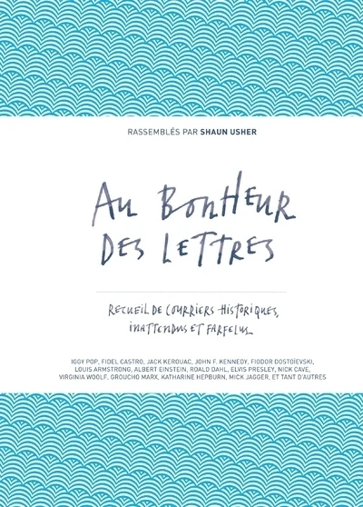 e.leclerc-25238476