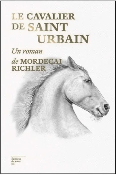 e.leclerc-25239140