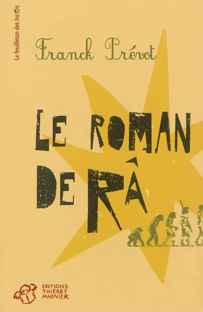 e.leclerc-25242842