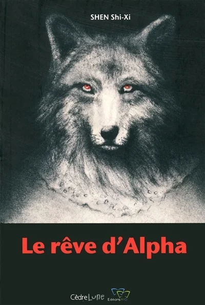 e.leclerc-25245711