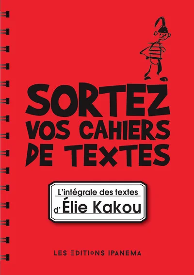 e.leclerc-25245826