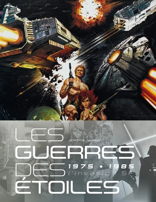e.leclerc-25247755