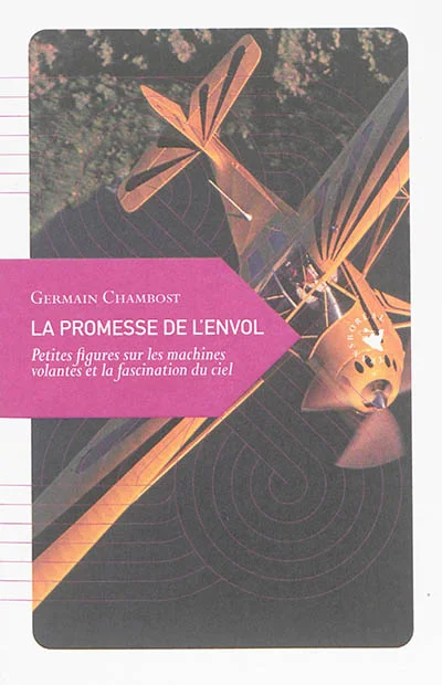 e.leclerc-2525256