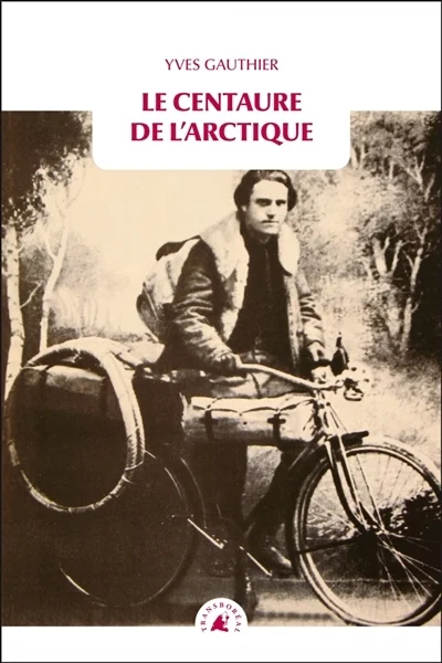e.leclerc-2525726
