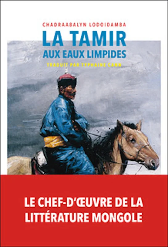 e.leclerc-2525966