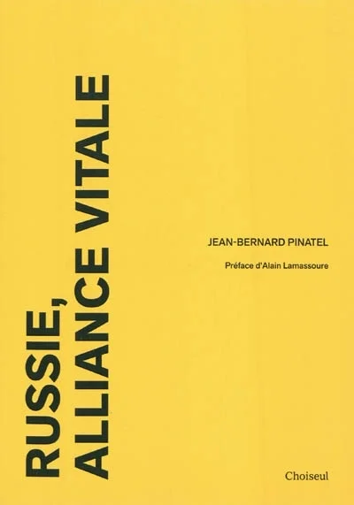 e.leclerc-2526248