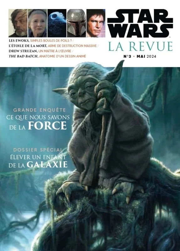 e.leclerc-25262732