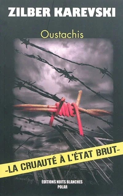 e.leclerc-2526350