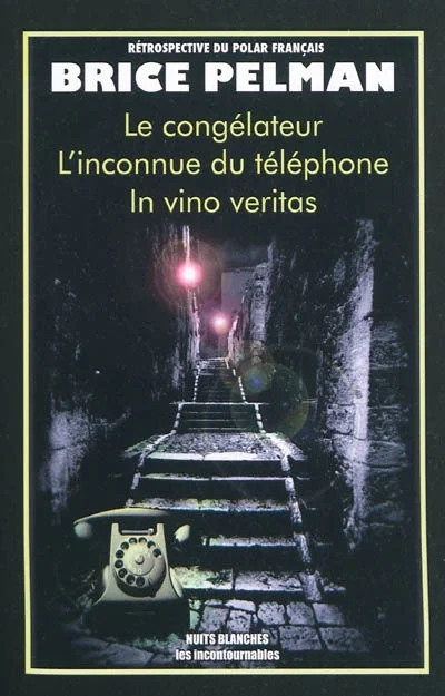 e.leclerc-2526353