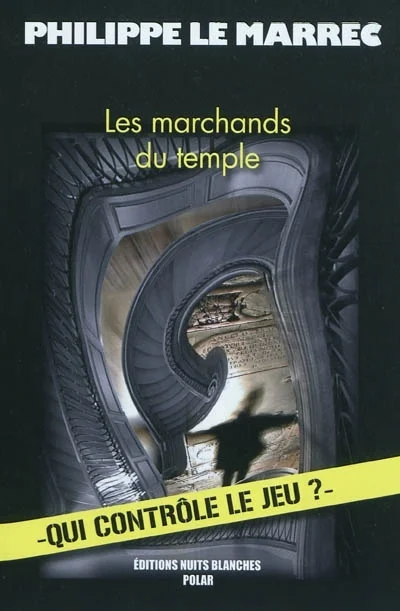 e.leclerc-2526361