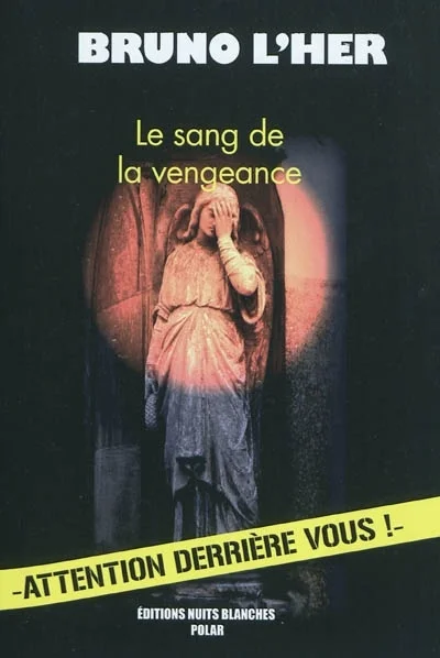 e.leclerc-2526365