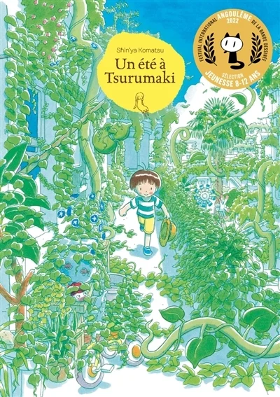 e.leclerc-25263962