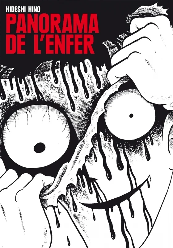 e.leclerc-25265380