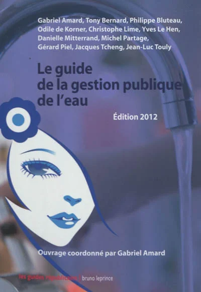 e.leclerc-25267562