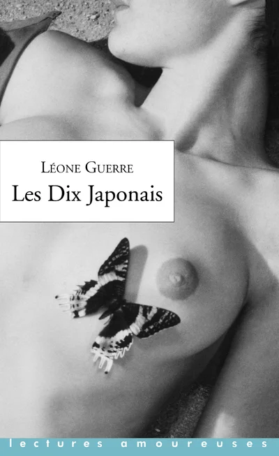 e.leclerc-25270055