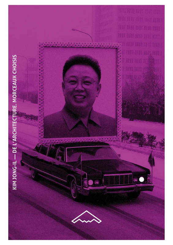 e.leclerc-25279622