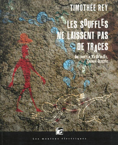 e.leclerc-2528398