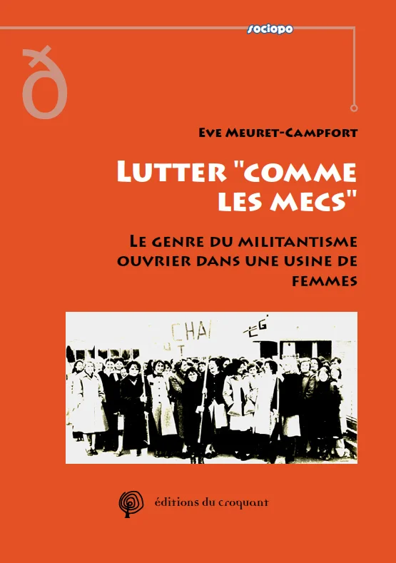 e.leclerc-25288921