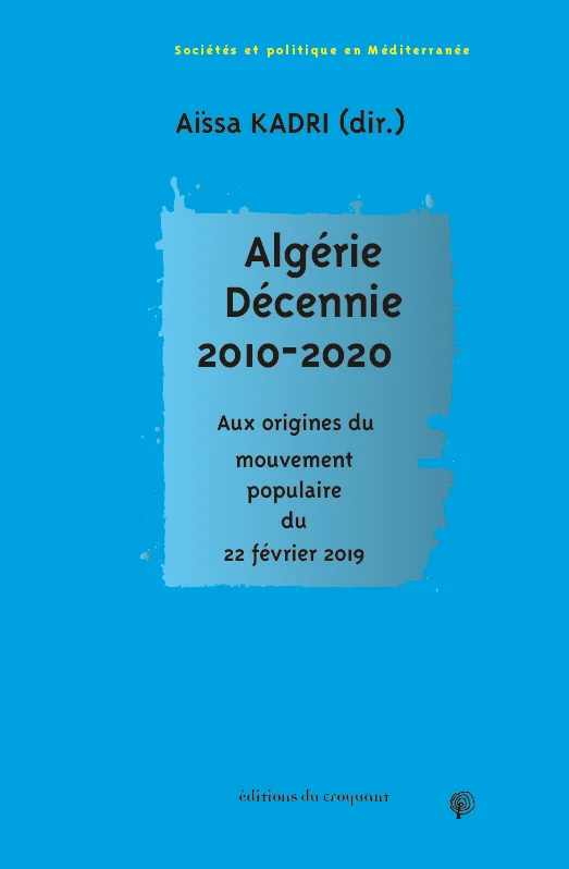 e.leclerc-25289933