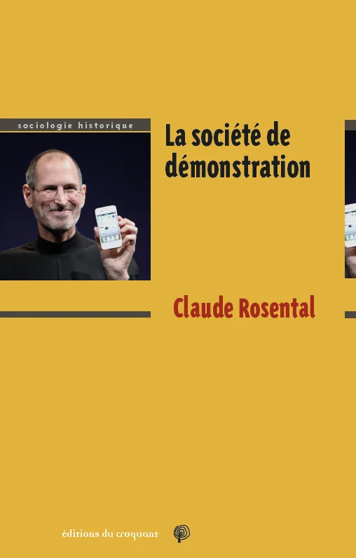 e.leclerc-25290158