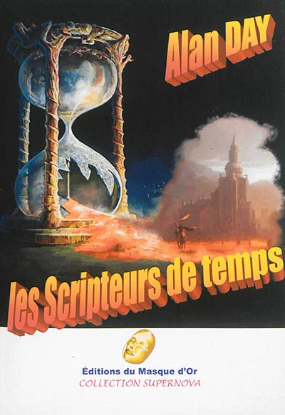 e.leclerc-25297555