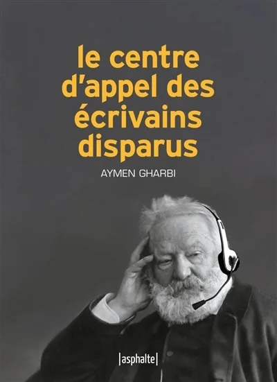 e.leclerc-25301676