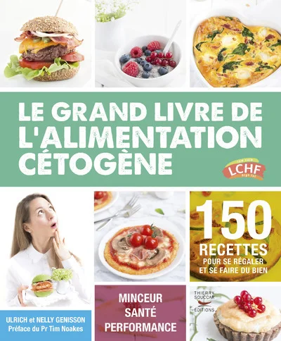 e.leclerc-25317374