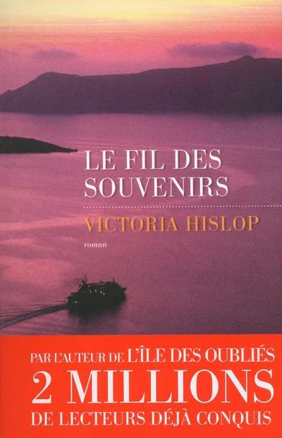 e.leclerc-25330694