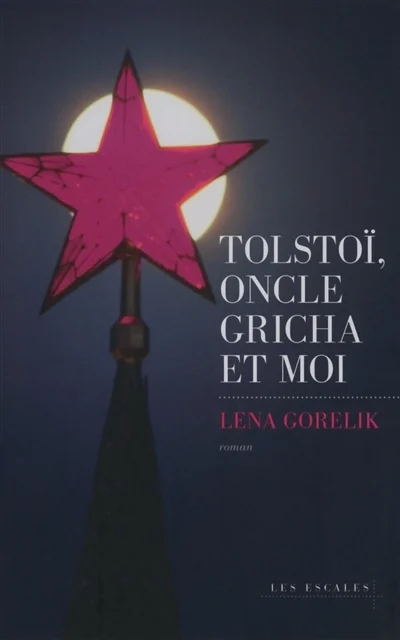 e.leclerc-25331044