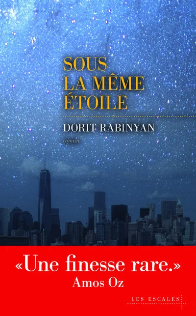 e.leclerc-25331419