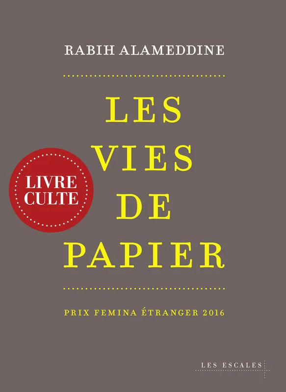 e.leclerc-25333901
