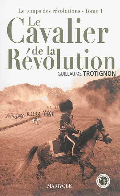 e.leclerc-25338954