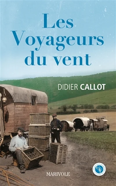 e.leclerc-25339912