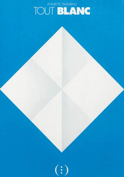 e.leclerc-2534596