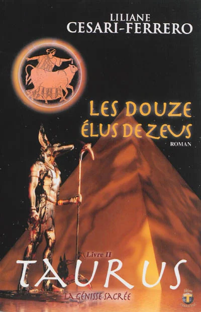 e.leclerc-25347853