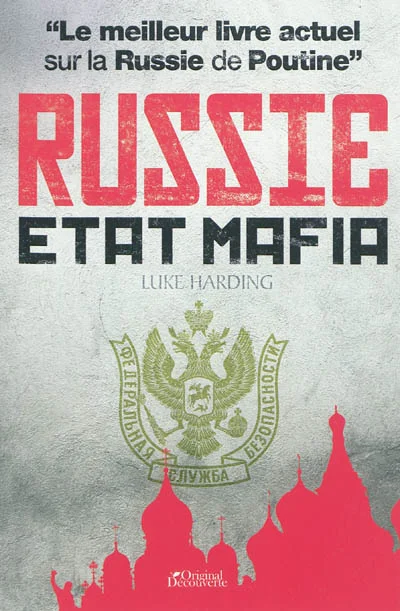 e.leclerc-25348846