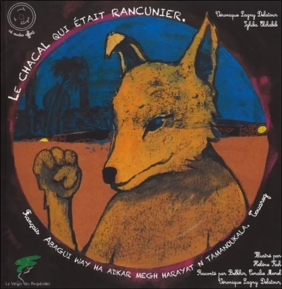 e.leclerc-25350042