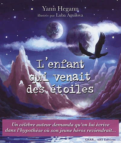 e.leclerc-25352688