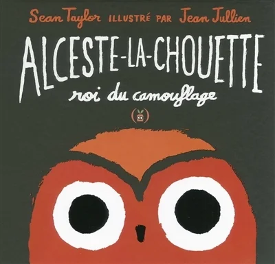 e.leclerc-2535452