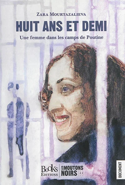 e.leclerc-25355597