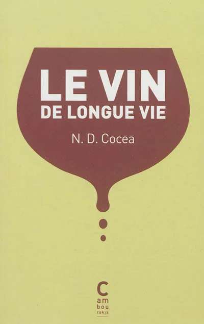 e.leclerc-25360258