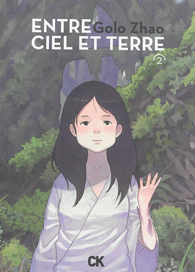 e.leclerc-25361693