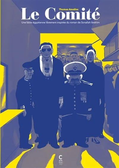 e.leclerc-25362974