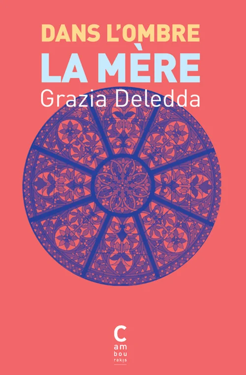 e.leclerc-25366605