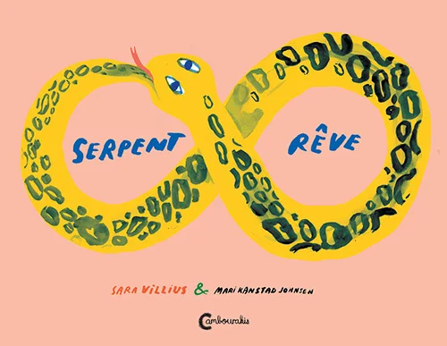 e.leclerc-25367336