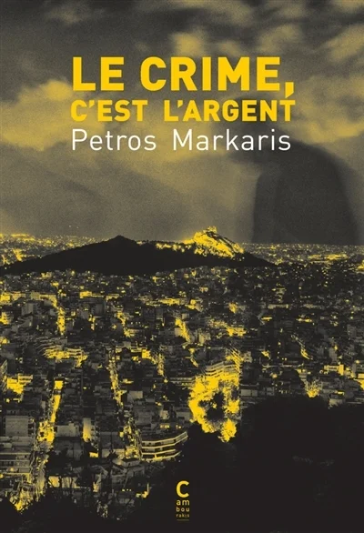 e.leclerc-25375272
